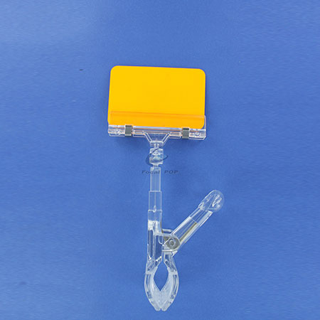 Clip Precio - 805033 Clip Precio - 805033