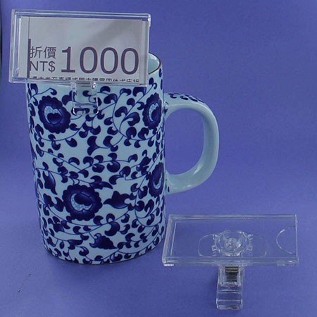 Tempat Label Jepit - 3605SC Tempat Label Jepit - 3605SC