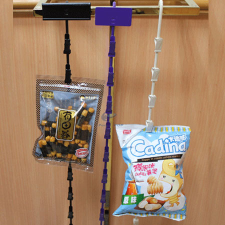 Hanging Merchandise Strip - CC12 Hanging Merchandise Strip - CC12
