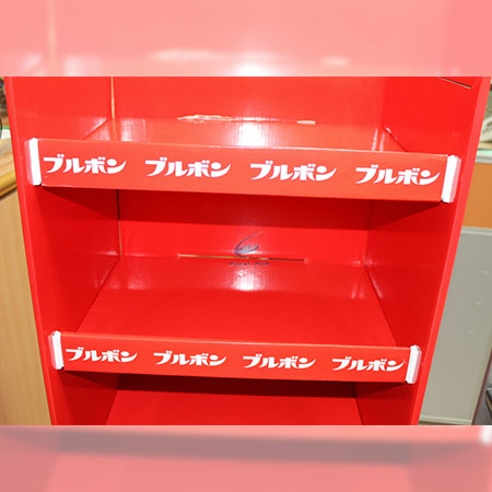 Slat Board Brackets - CC400 Slat Board Brackets - CC400