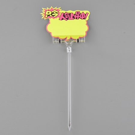 Clip rotanti - CBS200-80PS/50PS Clip rotanti - CBS200-80PS/50PS