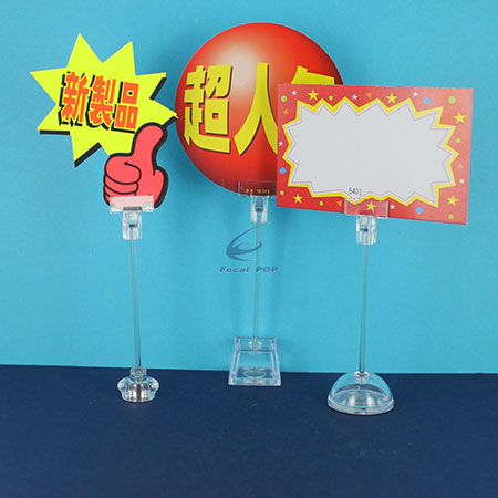 Magnetische bordhouder - TCMG / ACMG Magnetische bordhouder - TCMG / ACMG