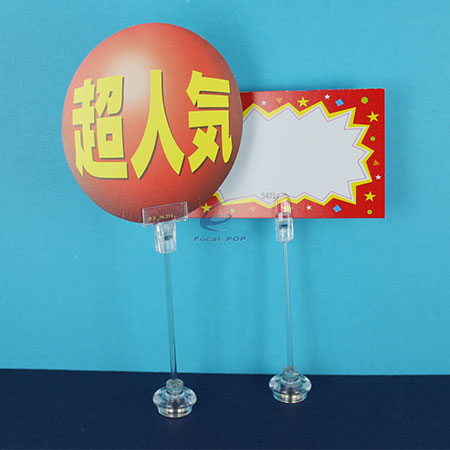 Magnetische bordhouder - TCMG / ACMG Magnetische bordhouder - TCMG / ACMG