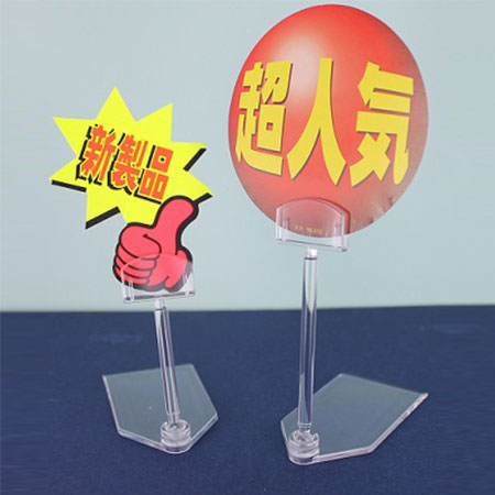 Weergaveclips - 27100-PB50/2750-PB50 Weergaveclips - 27100-PB50/2750-PB50