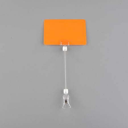 Mounting Clips - 1201