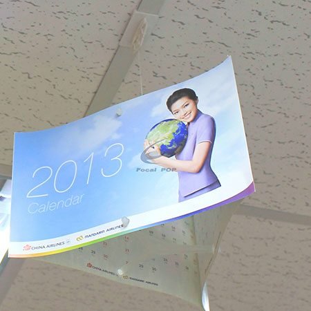 Suspended Ceiling Clips - 7090