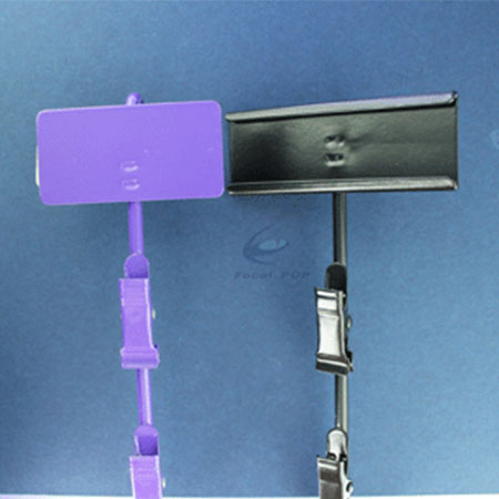 Hanging Merchandise Strip - CC12 Hanging Merchandise Strip - CC12
