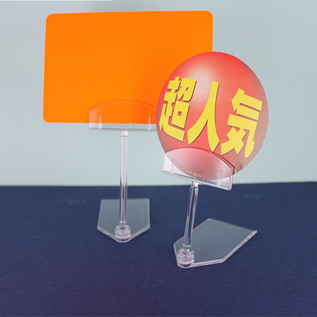 Дисплей с клипсой - 5075-PB50/5050-PB50 Дисплей с клипсой - 5075-PB50/5050-PB50