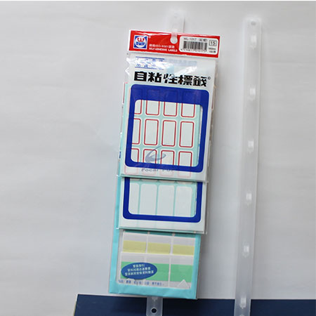 แถบสินค้า - DS12/DS24 แถบสินค้า - DS12/DS24