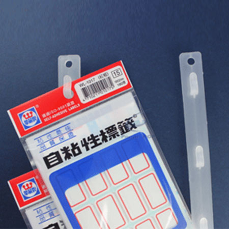 แถบสินค้า - DS12/DS24 แถบสินค้า - DS12/DS24