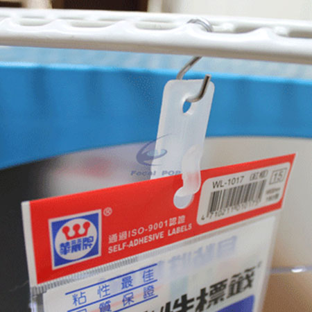แถบสินค้า - DS12/DS24 แถบสินค้า - DS12/DS24