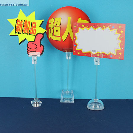 Clip ghi nhớ - ACDO TCDO Clip ghi nhớ - ACDO TCDO